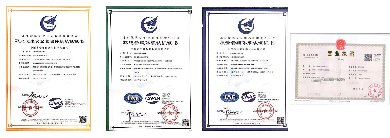 1703577274212665.jpg 1629182259142365.jpg